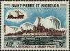 Stamp ID#224669 (1-271-692)