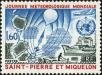 Stamp ID#224690 (1-271-713)
