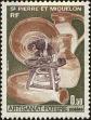 Stamp ID#224700 (1-271-723)