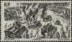 Stamp ID#224726 (1-271-749)