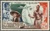 Stamp ID#224733 (1-271-756)