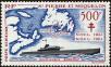 Stamp ID#224740 (1-271-763)