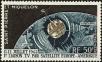Stamp ID#224741 (1-271-764)