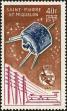 Stamp ID#224744 (1-271-767)