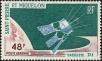 Stamp ID#224745 (1-271-768)