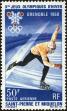 Stamp ID#224750 (1-271-773)