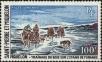 Stamp ID#224755 (1-271-778)