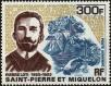 Stamp ID#224757 (1-271-780)