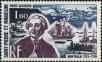 Stamp ID#224764 (1-271-787)