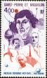 Stamp ID#224769 (1-271-792)