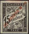 Stamp ID#224775 (1-271-798)