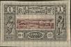 Stamp ID#224062 (1-271-82)