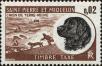 Stamp ID#224808 (1-271-831)