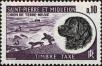 Stamp ID#224809 (1-271-832)