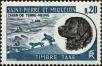 Stamp ID#224810 (1-271-833)