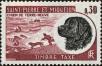 Stamp ID#224811 (1-271-834)