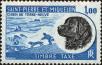 Stamp ID#224812 (1-271-835)