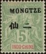 Stamp ID#224816 (1-271-839)