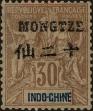Stamp ID#224818 (1-271-841)