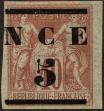 Stamp ID#224822 (1-271-845)