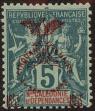 Stamp ID#224850 (1-271-873)