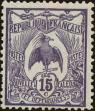 Stamp ID#224862 (1-271-885)
