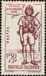 Stamp ID#224932 (1-271-955)