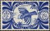 Stamp ID#224973 (1-271-996)