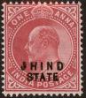 Stamp ID#225533 (1-272-118)