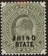 Stamp ID#225537 (1-272-122)