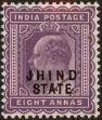 Stamp ID#225538 (1-272-123)