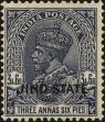 Stamp ID#225553 (1-272-138)