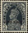 Stamp ID#225560 (1-272-145)