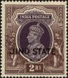 Stamp ID#225571 (1-272-156)