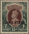 Stamp ID#225573 (1-272-158)