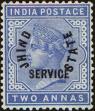 Stamp ID#225598 (1-272-183)
