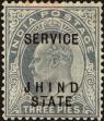 Stamp ID#225601 (1-272-186)