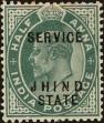 Stamp ID#225603 (1-272-188)