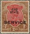 Stamp ID#225608 (1-272-193)