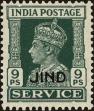 Stamp ID#225614 (1-272-199)
