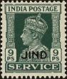 Stamp ID#225614 (1-272-199)