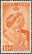 Stamp ID#225435 (1-272-20)