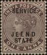 Stamp ID#225676 (1-272-261)