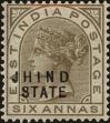 Stamp ID#225677 (1-272-262)