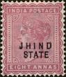 Stamp ID#225678 (1-272-263)