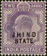 Stamp ID#225700 (1-272-285)