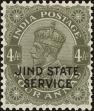 Stamp ID#225705 (1-272-290)