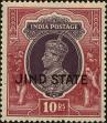 Stamp ID#225710 (1-272-295)