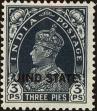 Stamp ID#225711 (1-272-296)