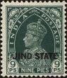 Stamp ID#225713 (1-272-298)
